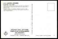 Stamp picture